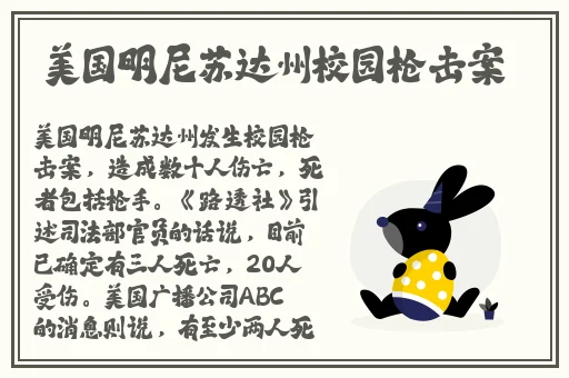 Zoom美国另一类